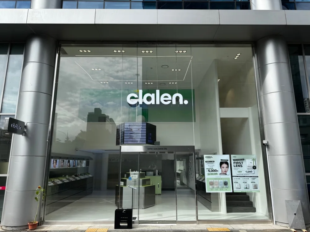 클라렌 스튜디오 마포본점 외관